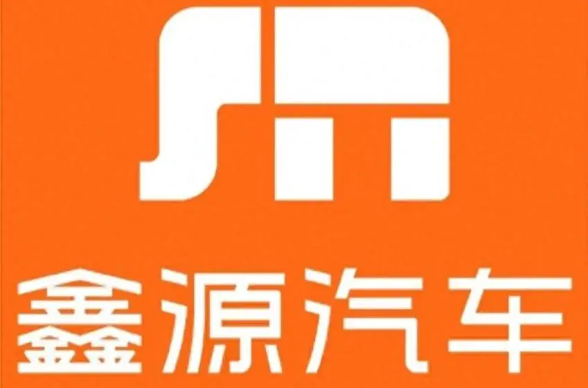 重庆车企新标“撞脸”小米！是巧合还是蹭热度？网友：设计师用的是Ctrl+C？ -1