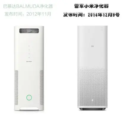 抄保时捷？中国车企设计“轮回”真相：活下去比脸重要 -1