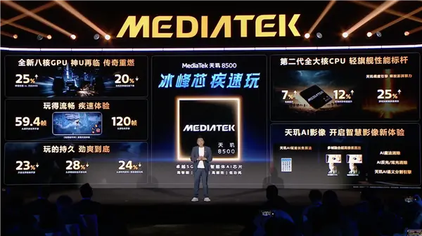 红米Turbo 5官宣定档，首发3nm神U+9000mAh巨无霸电池 -1