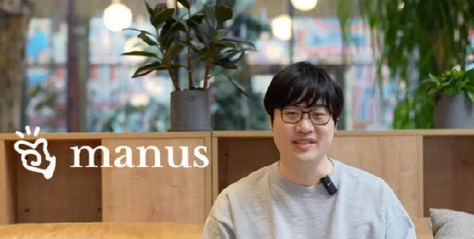 Meta天价收购案突生变数！中国商务部一席话，硅谷巨头心跳漏拍 -1