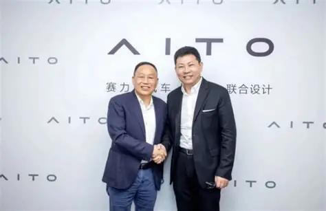 每卖一辆车就交给华为14万，赛力斯图什么？ -1