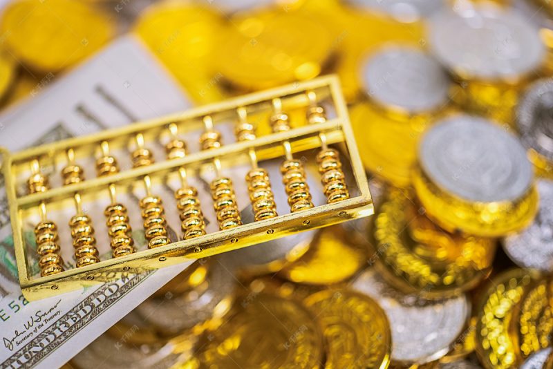 钱越存越少？利率跌破1%，你的存款正在悄悄“缩水” -1