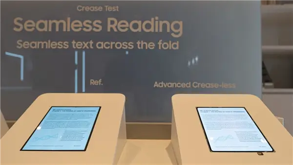折叠屏折痕终成历史！三星黑科技让屏幕彻底“躺平” -1