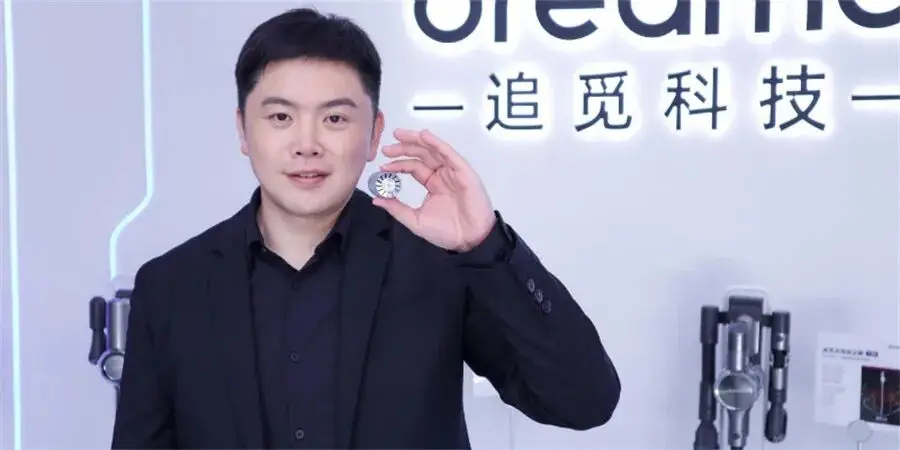 老板称公司值百万亿美金！网友：这是喝了多少假酒？ -1