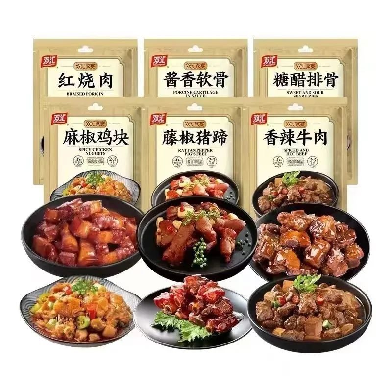 国家出手规范预制菜！你期待统一标准吗？速来提意见 -1