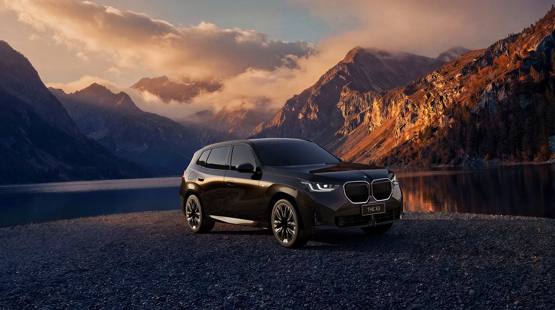 宝马2026款全系“加量”登场！智能配置标配化，还藏了个彩蛋版 -1