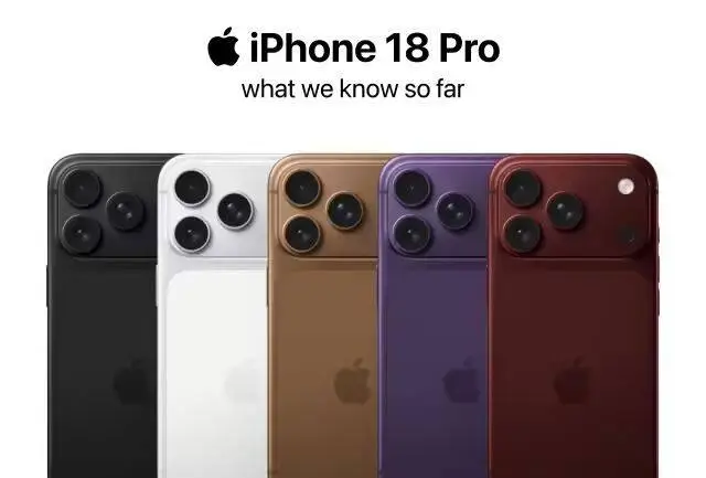 又小又短？iPhone 18 Pro真机首曝，药丸屏呢？ -1
