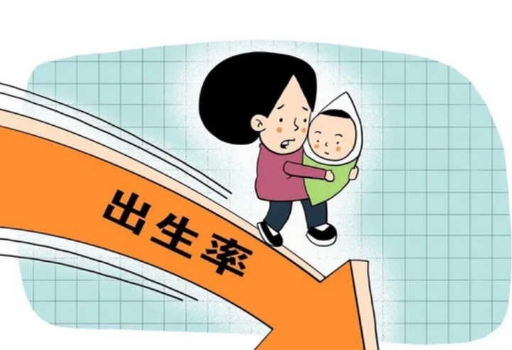 生孩子送房子!这招,你看行吗? -1 生孩子送房子!这招,你看行吗? -1