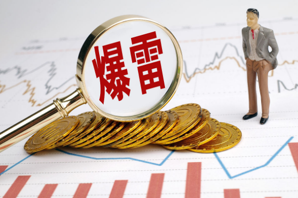 百亿骗局收割半个浙商圈！神秘靠山与满月宴背后的惊天大瓜 -1