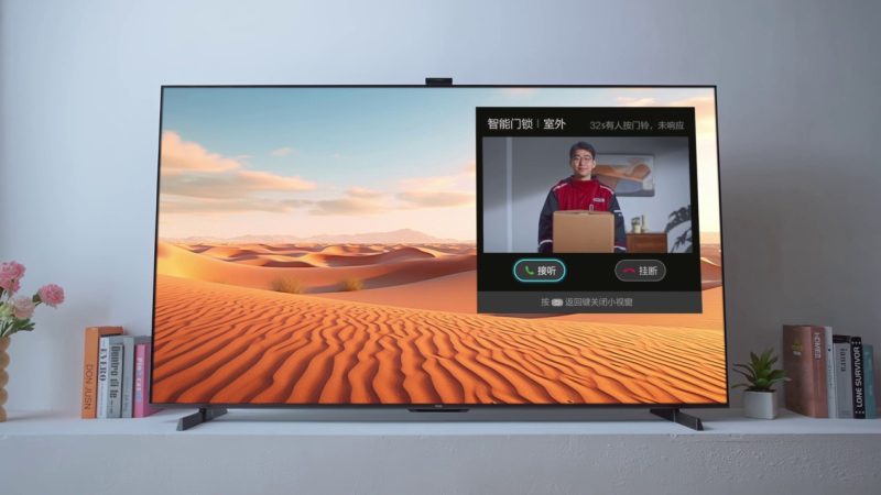 刷掌+刷脸双王炸!海尔智能门锁C600尊享版评测:这才是2026年门锁该有的样子 -11 刷掌+刷脸双王炸!海尔智能门锁C600尊享版评测:这才是2026年门锁该有的样子 -11