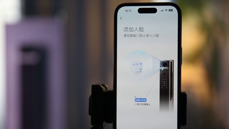 刷掌+刷脸双王炸!海尔智能门锁C600尊享版评测:这才是2026年门锁该有的样子 -7 刷掌+刷脸双王炸!海尔智能门锁C600尊享版评测:这才是2026年门锁该有的样子 -7