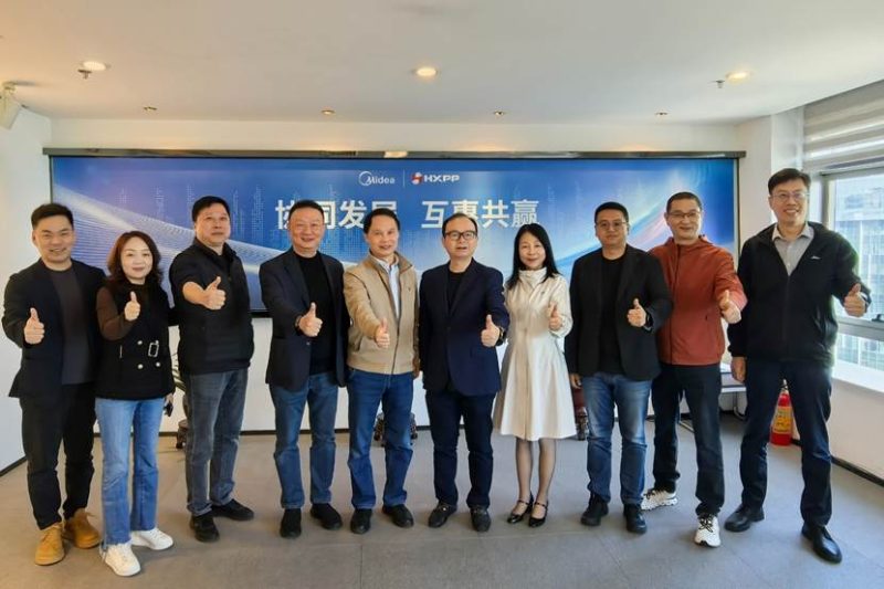 美的赋能记：与合兴从国内到全球的十八载共生之路 -2