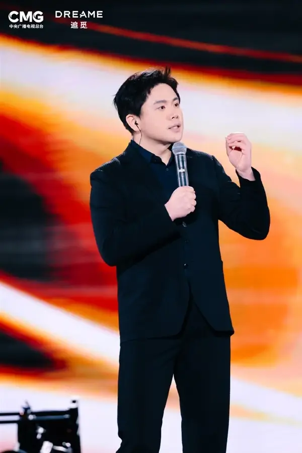 他放言五年内当世界首富，背后的“秘密”真比韦神还可怕？ -1