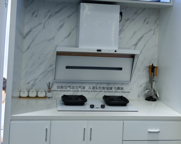 厨电巨头集体“爆雷”：利润暴跌超2500%，行业凛冬已至？ -1