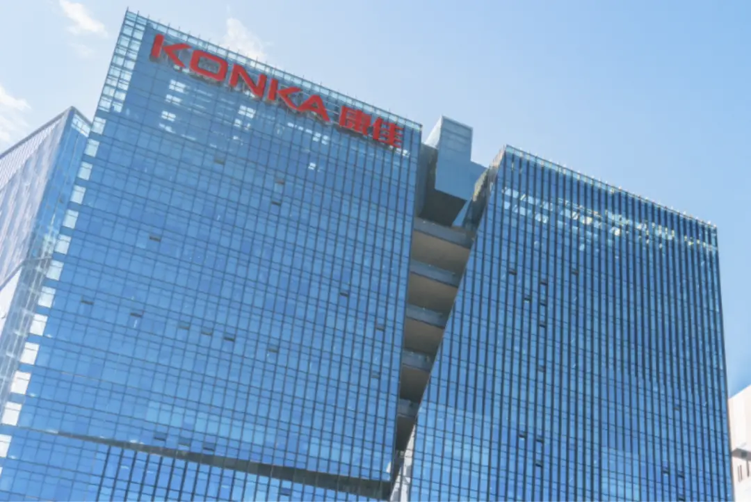 从“彩电大王”到百亿亏损,康佳如何一步步跌落神坛? -1 从“彩电大王”到百亿亏损,康佳如何一步步跌落神坛? -1