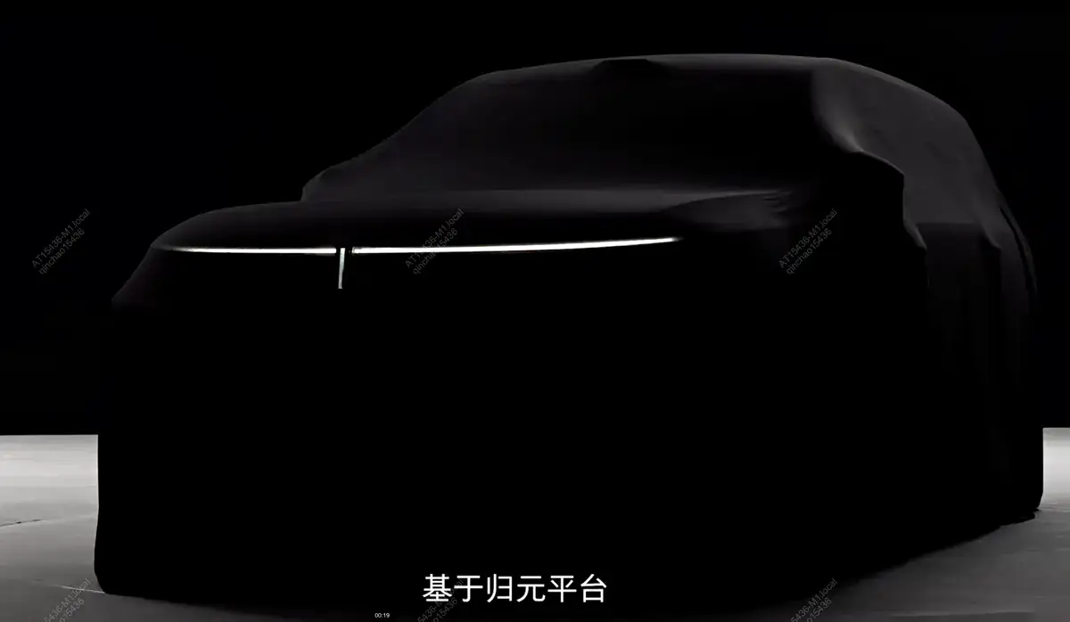 长城魏牌V9X首发!归元平台首款旗舰SUV,会学习还能主动服务? -1 长城魏牌V9X首发!归元平台首款旗舰SUV,会学习还能主动服务? -1