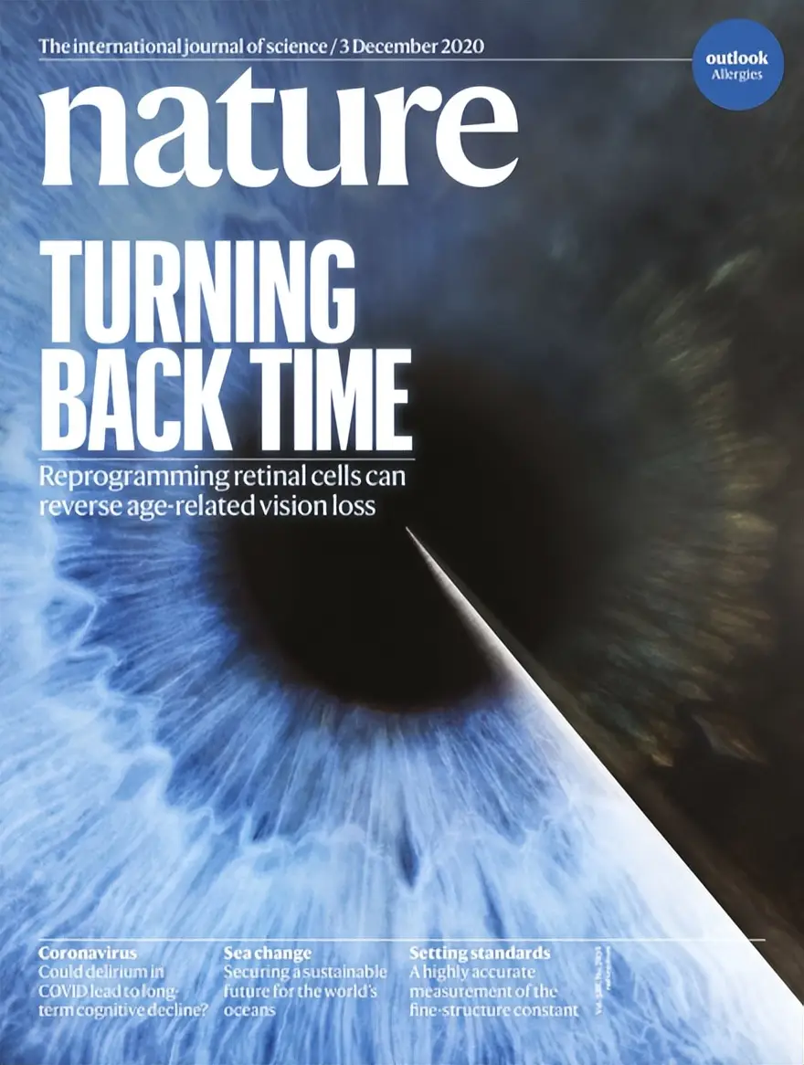 抗衰老正面对决：人类首次“重启衰老细胞”试验获批，马斯克在线催更 -1