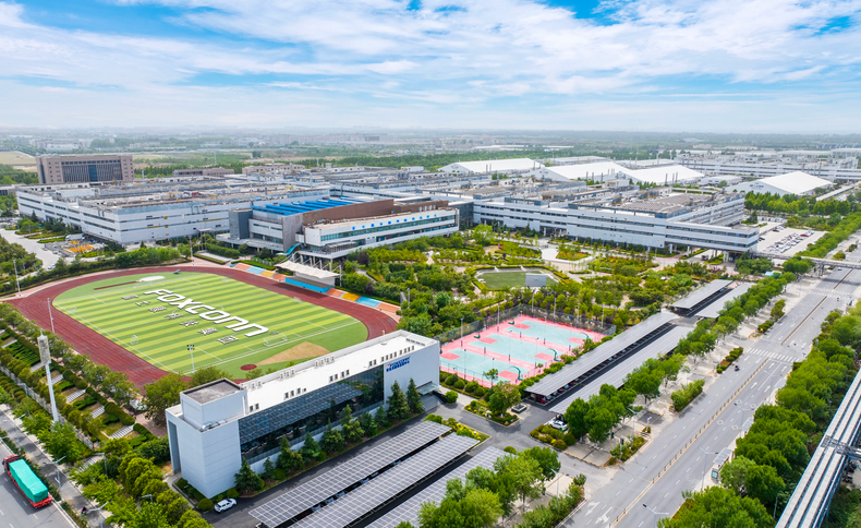 10亿豪赌！富士康跨界造车，在河南建起“最强大脑”，24个月就能造出一台车？ -1