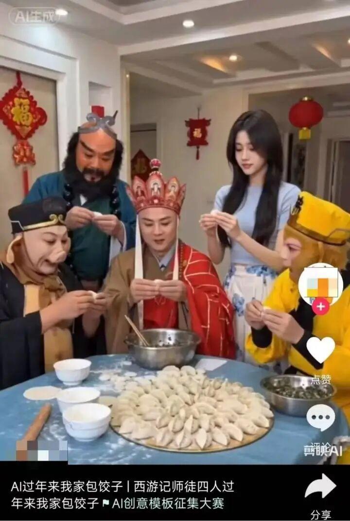 AI“复活”明星拍片拜年，侵权疑云刷屏！周星驰经纪人怒怼：平台不管吗？ -1
