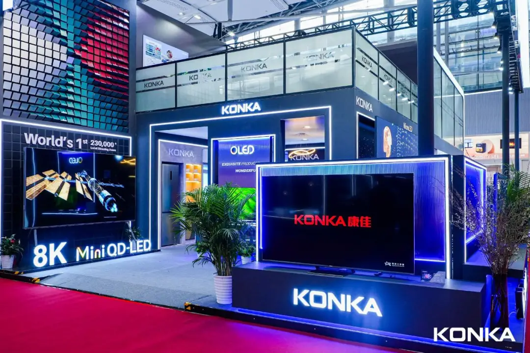 从“彩电大王”到百亿亏损,康佳如何一步步跌落神坛? -1 从“彩电大王”到百亿亏损,康佳如何一步步跌落神坛? -1