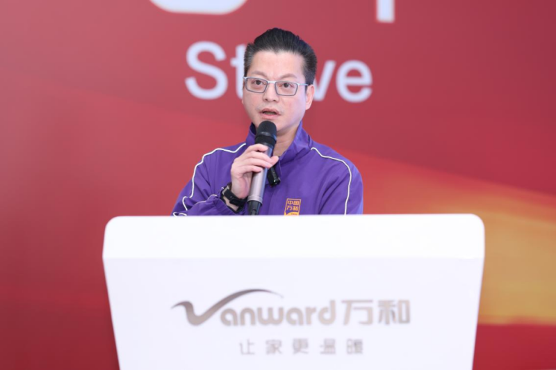 万和电气“四个重构”能打吗？董事长卢宇聪：不玩虚的 -1