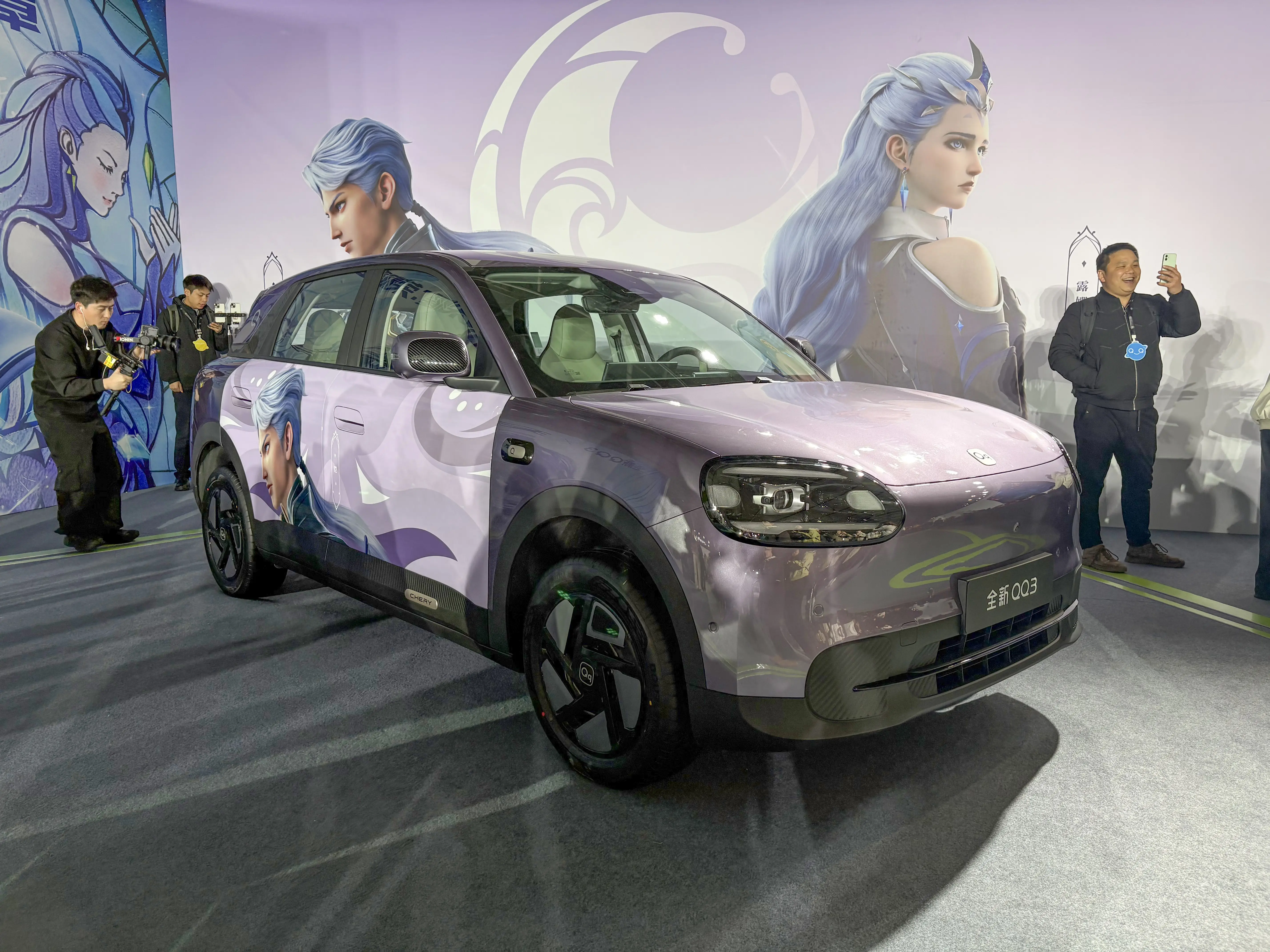 奇瑞QQ重生！AI附体，年轻人的第一台AI座驾？ -1