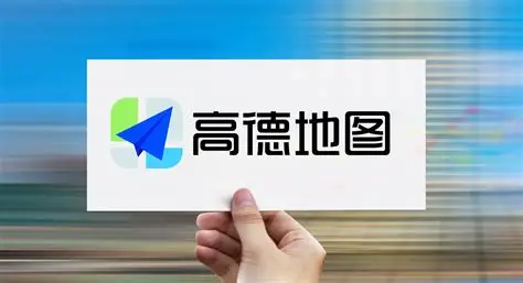 高德打车被约谈暴击！聚合模式的“便宜”终于露出狰狞一面？ -1