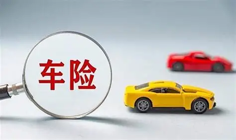 比亚迪财险为何突然盈利?根本原因是“不烧钱了” -1 比亚迪财险为何突然盈利?根本原因是“不烧钱了” -1