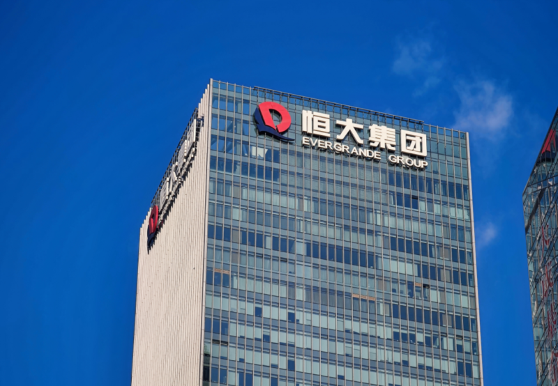 许家印失去自由860天：律师称“没钱”付120万 -1