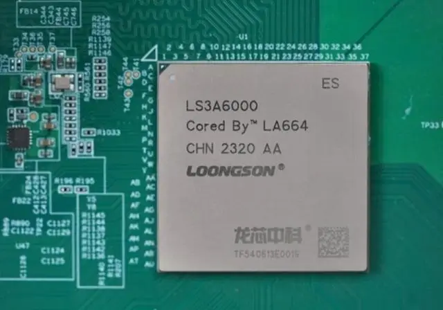 从两成到100%：国产CPU的逆袭，运营商这波操作杀疯了！ -1