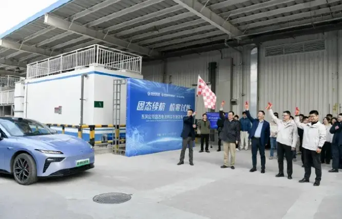 固态电池要量产了？别急，先泼盆冷水 -1