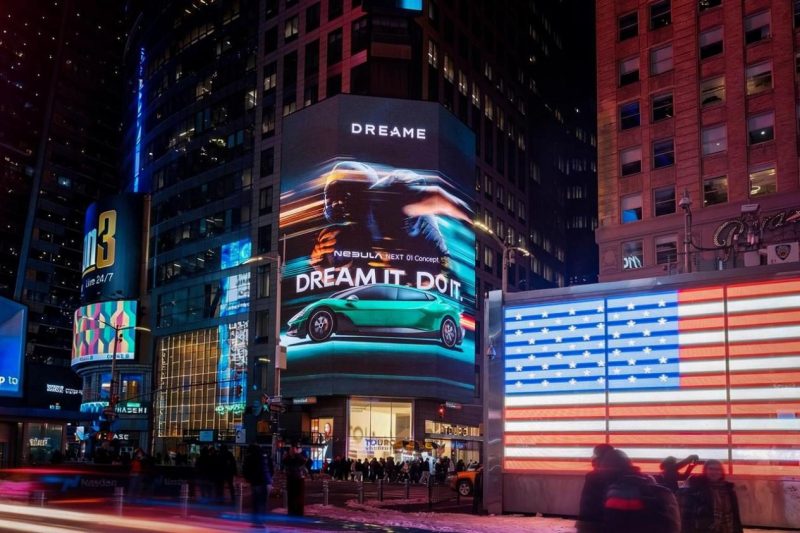 追觅亮相“超级碗” 成为首个霸屏全美的高端智能科技生态品牌 -2