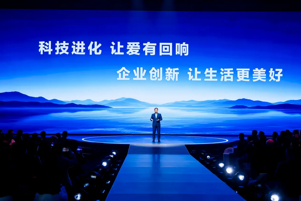 海尔周云杰 2026 首场直播:听见全球用户声音,用 AI 回应每份期待 -1 海尔周云杰 2026 首场直播:听见全球用户声音,用 AI 回应每份期待 -1