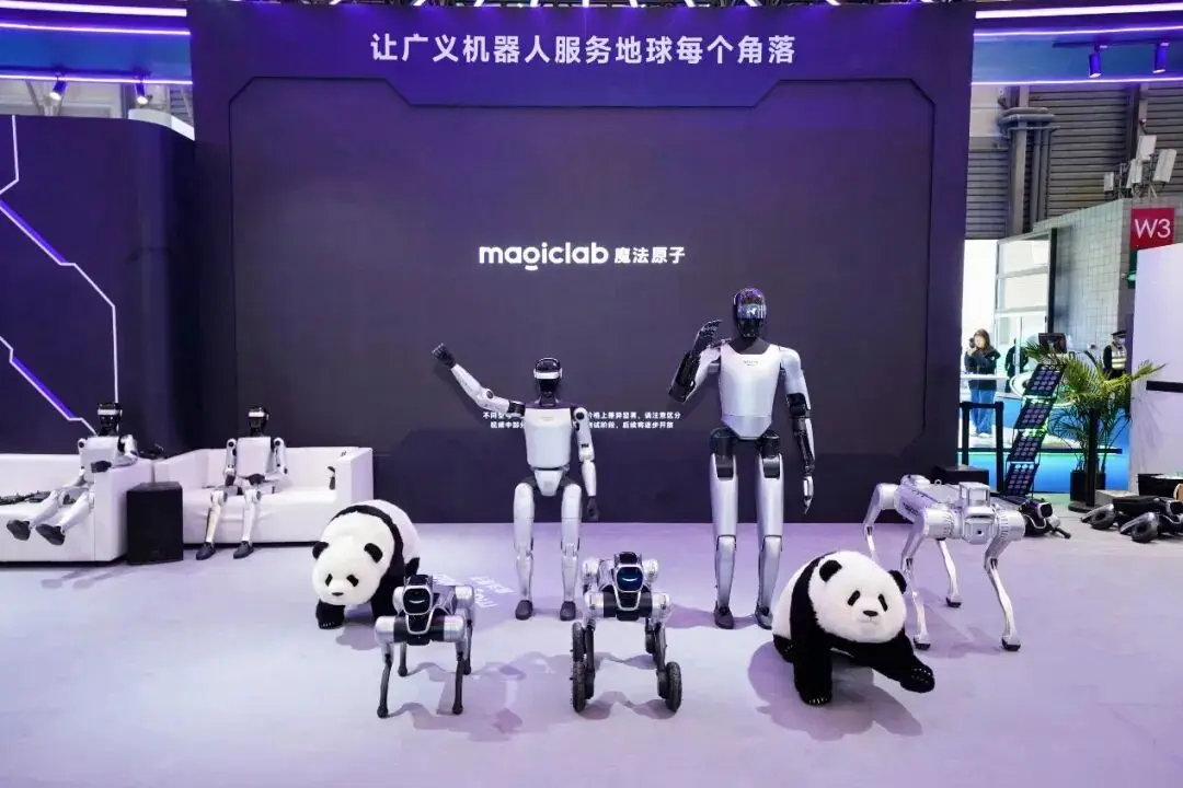 刚上完春晚就爆雷？这家公司砸了1个亿，换来一场内讧 -1