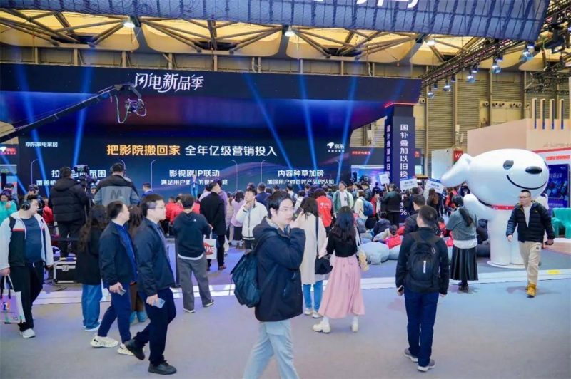 年度科技盛宴将至 AWE2026 核心亮点提前解密 -5