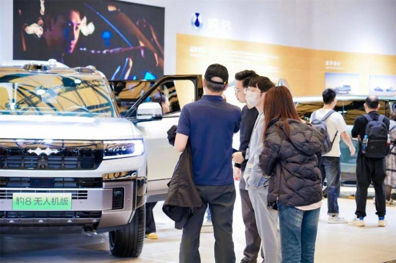 年度科技盛宴将至 AWE2026 核心亮点提前解密 -16