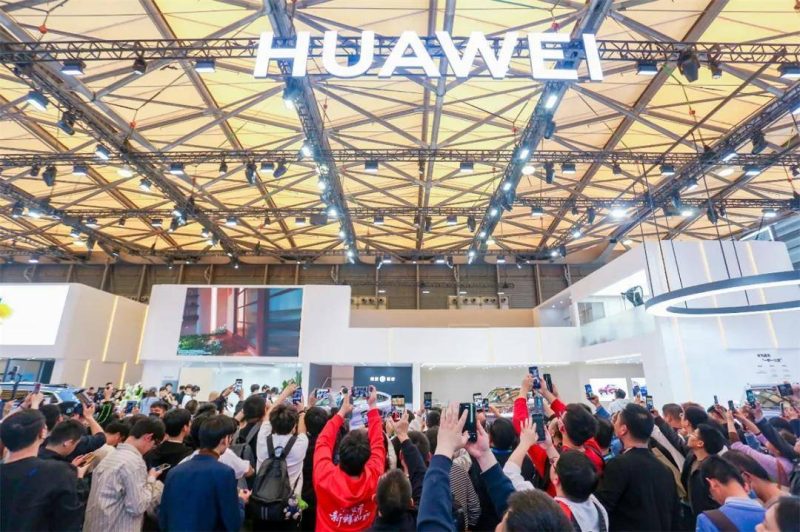 年度科技盛宴将至 AWE2026 核心亮点提前解密 -4