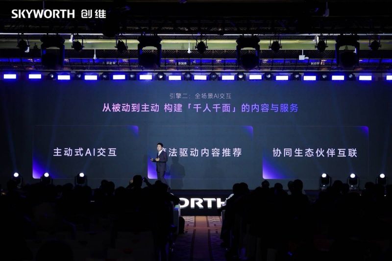 创维新电视薄到没朋友！27.9mm机身+四面无边框，这次真的把电视“贴”墙上了 -1