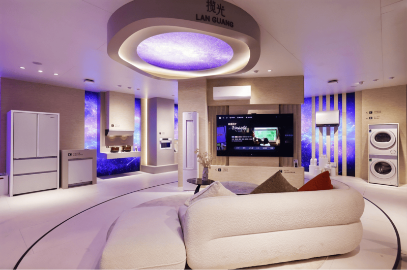 AWE2026现场直击：卡萨帝用“AI之眼2.0”，把家电变成了会预判的家人 -1