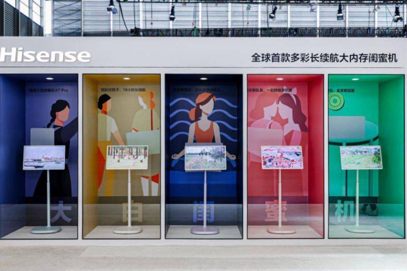 海信AWE 2026：RGB-Mini LED换代风暴来袭，百吋巨幕把影院搬进客厅 -1