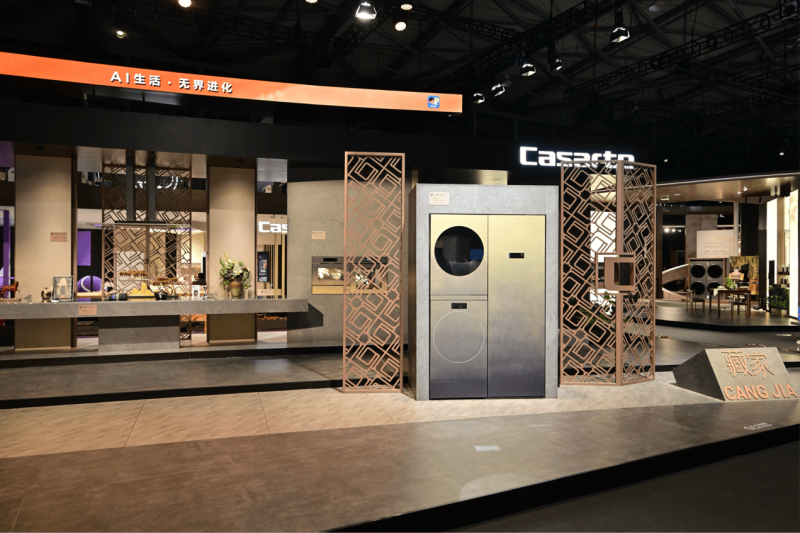 AWE2026现场直击：卡萨帝用“AI之眼2.0”，把家电变成了会预判的家人 -1
