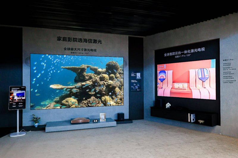 海信AWE 2026：RGB-Mini LED换代风暴来袭，百吋巨幕把影院搬进客厅 -1