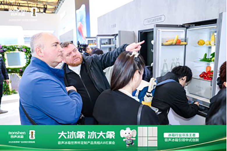 逛AWE被惊艳到！容声大冰象冰箱解决囤货所有焦虑 -1