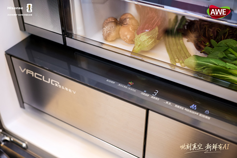 世界杯定制冰箱登场 海信璀璨650U8闪耀AWE2026展会 -2