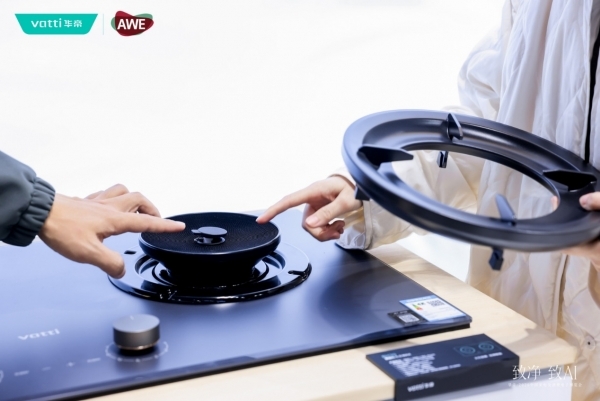 告别内卷，华帝凭什么敢做“逆行者”？ -1