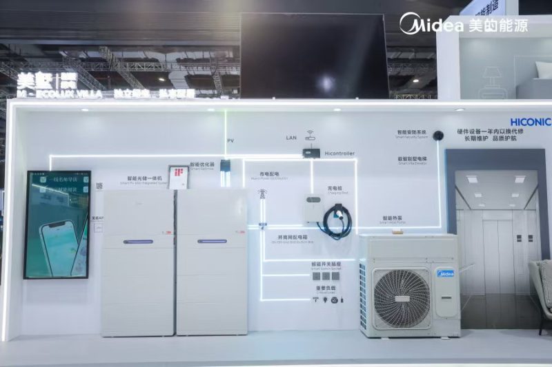 美的能源战略初见成效,合康新能年报利润增长5倍 -1 美的能源战略初见成效,合康新能年报利润增长5倍 -1