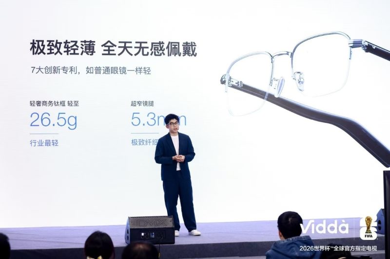 既要画质又要丝滑？Vidda这次真把游戏电视的‘不可能三角’给破了！ -1