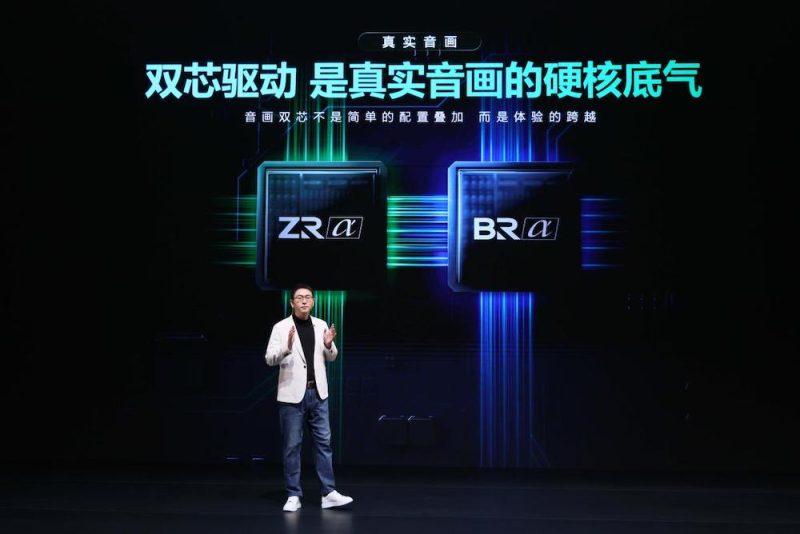 匠心守“真”七十余载 东芝REGZA系列新品启幕视听新篇章 -4