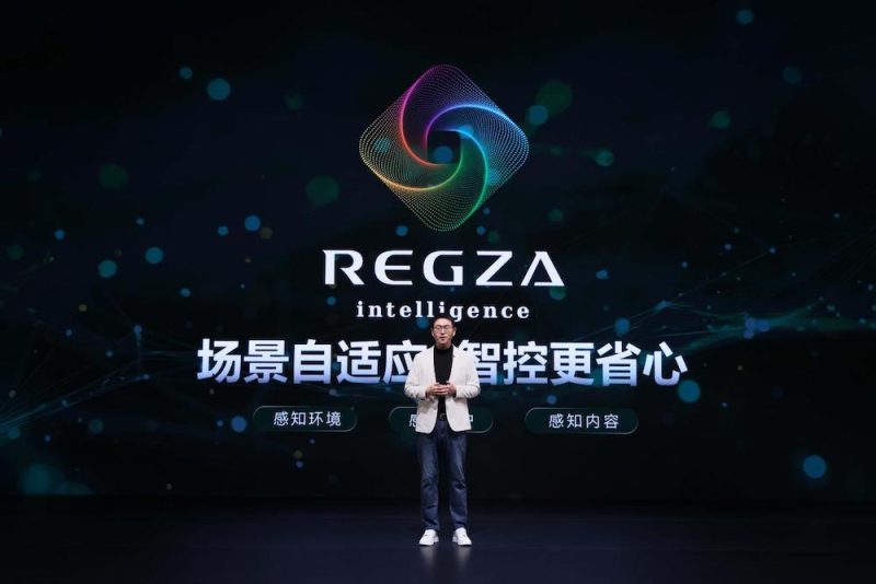 三大系列精准布局:东芝REGZA ZX、700、600系列覆盖多元品质生活 -11 三大系列精准布局:东芝REGZA ZX、700、600系列覆盖多元品质生活 -11