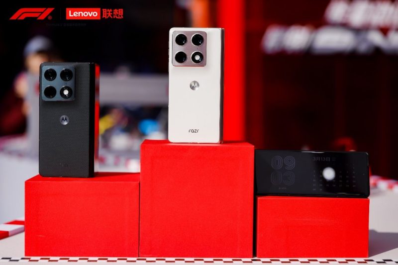 联想moto razr fold大折叠新机国内首秀，亮相F1中国大奖赛现场 -5